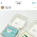 키레이케이크 이미지