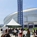 가도 컴퍼니 이미지