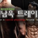 클래식컬 짐 이미지