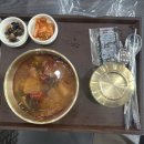 [25.01] 강릉 씨마크 1박 2일 &amp; 하슬라아트월드 방문 후기