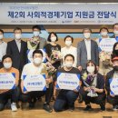 그린안전산업 이미지