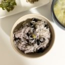 백운농산