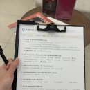 남수원한의원 | 비대칭 컴플렉스로 턱관절에 전문성있는 수원안면비대칭교정한의원에서 안면비대칭연예인교정 받은 후기