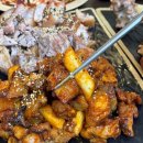 족발이랑보쌈이랑삼척점 이미지