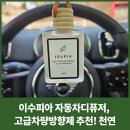 이수피아 네이버블로그