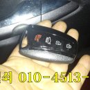 공항열쇠 이미지