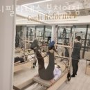 지니필라테스 이미지