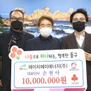 (주)에이치에이엔 이미지