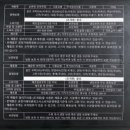 거거수산 이미지