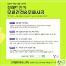 아이방인테리어 시 가장 고민되는 커튼! 불현동 작은방커튼으로 실용성과 디자인 모두 잡기
