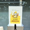 [인천 논현] 라피에스타 샤브샤브 맛집 &#39;샤브플란트&#39; 재방문 솔직후기