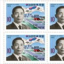 박정희로-13 이미지