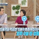 권약국 이미지