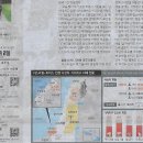 공존스토리 이미지