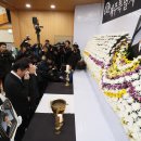 돈먹고돈주고