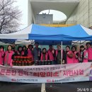 든든한한끼