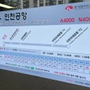 수원시 팔달구 중부대로207번길 이미지