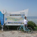 아라뱃길 이미지