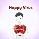 해피바이러스(Happy Virus) 이미지