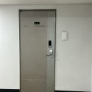 [선릉역사주] 꽃길상담소 :: 서울 사주잘보는곳, 신년맞이 운세 직업운 사주풀이 후기