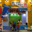 (주)밸루션