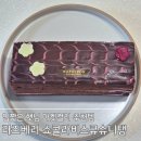햇님제과점 | 입짧은 햇님 마켓컬리 추천템 나폴레옹 제과점 라즈베리 쇼콜라 비스큐슈니탱 가격 내돈내산 후기