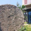 영랑호 북측 이미지