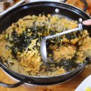 마산아구찜 이미지