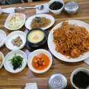 옥동아구찜 이미지