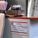 시장 햄버거의 추억의 맛을 그대로 역삼동에서 맛보는 &#39;88시장버거&#39; 방문 후기