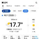 차오름수학교습소