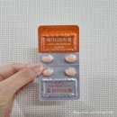 디쓰리주 이미지