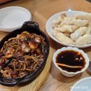 낭만반점 - 순천시 대석1길 51-25 | 순천만국가정원 맛집 히밥 다녀간 중국집 낭만반점 ( + 주차 )