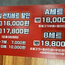 케이마트 호평 이미지