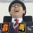 뺑드메르 이미지