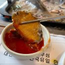 만년애한우바보곰탕 이미지