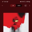 번개식당 이미지