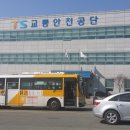 북광주1급자동차공업사 이미지