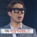 이모야밥집 | 어찌저찌