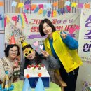 쌍봉종합사회복지관 이미지