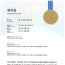 협성엔지니어링 이미지