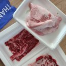 강동축산 | 농라 강동축산에서 업진살, 차돌박이, 항정살 주문해봤어요