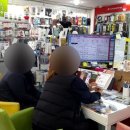 휴대폰놀이터 이미지