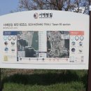 당암리관광안내소 이미지