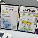 다이어트댄스(야간) 이미지