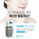 디엘치과의원 이미지