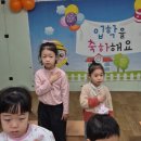 토곡어린이집 네이버블로그