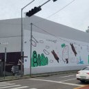 신반포역 1번출구 앞 이미지