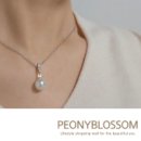 PeonyBlossom