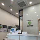 삼송채움한의원 이미지